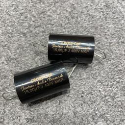 15UF 400V 日本紅寶石RUBCYON 電容 400V15UF 10*16 CFX 高頻低阻 歷史價格詳細信息