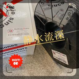 原裝瑞士Gotham 高芬 音響音頻純銅電源線 歷史價格詳細信息