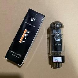 uk 原廠槍式握把組附螺絲 歷史價格詳細信息