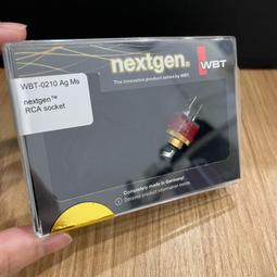 RCA插座 保護套 蓮花座 音頻信號端子 塑料防塵帽一盒12個 歷史價格詳細信息