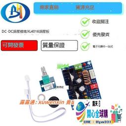 『全球購』降魔杵金剛杵尼泊爾純銅藏式金剛撅三靣普巴金剛杵法器密宗帶底座 歷史價格詳細信息