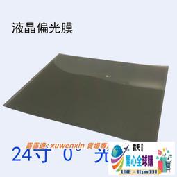 開心購物百貨 襪子女  網紅 玻璃絲襪 水晶襪 韓版 短襪 船襪 夏季 女生衣著  薄款 透明襪 字母襪 日系 女生襪子下殺款141525 歷史價格詳細信息