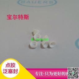 點膠機齒輪泵量大價優 化纖計量泵齒輪 點膠機齒輪泵自產自銷 歷史價格詳細信息