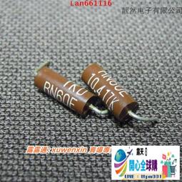 『全球購』K 櫛名安娜 cos假發 銀白色長直發 灰白女款 80CM玫瑰網萬用假毛 歷史價格詳細信息