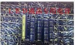 進口電容450V1000UF 1000UF45V電源逆變高壓電解電容四腳35X100 歷史價格詳細信息