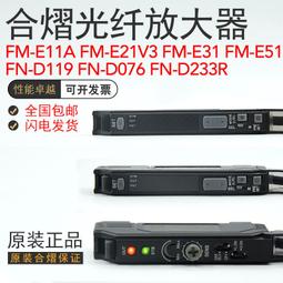 熠齊傘 1秒自動開收傘 抗UV晴雨傘 LED燈照明 反光邊條 安全防彈裝置 汽機車用折疊反向傘 歷史價格詳細信息