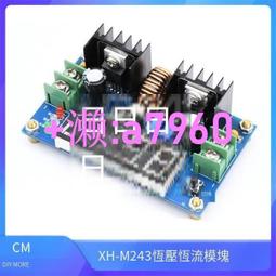 可開發票 恒美樂耐磨單肩斜安裝多功能五金維修工帆布大加厚電工工具包 歷史價格詳細信息