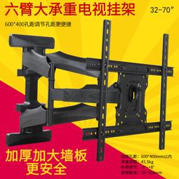 免運【升級六檔! 增壓蓮蓬頭三件組】蓮蓬頭 花灑 淋浴 SPA 增壓蓮蓬頭 加壓蓮蓬頭【AB1238】 歷史價格詳細信息