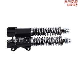 10寸雙驅車架電動滑板車車架成人滑板車兩輪配件全新鋁合金滑F板車車 歷史價格詳細信息