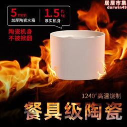 【自動活水循環】米家 智能寵物飲水機 智能活水機 寵物飲水器 貓咪喝水機 狗狗喝水機 寵物活水機 歷史價格詳細信息