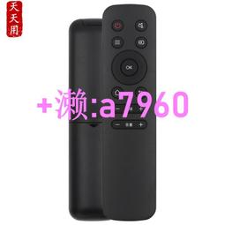 AOC智能家用攝像頭室內不插電360度WiFi連手機遠程監控器高清夜視 歷史價格詳細信息