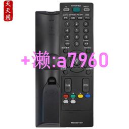 【可開發票】LG gram 13z980 14Z990 B 15z990 17z990 LBS1224E 筆記本電池 歷史價格詳細信息