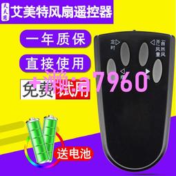 【可開發票】適用于東風風光370580后尾門鎖塊中控鎖車門鎖背門鎖體鎖機配件[汽車門鎖] 歷史價格詳細信息
