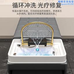 理髮店按摩洗頭床月子中心電動洗頭床美髮店專用洗頭按摩一體床 歷史價格詳細信息