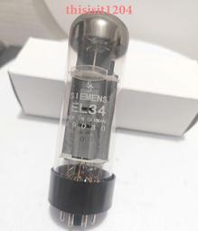 全新法國西蒙佩兒 simone PERELE 蕾絲薄襯胸罩組Insolence系列, 34D/75D, 3, 吊牌未拆 歷史價格詳細信息