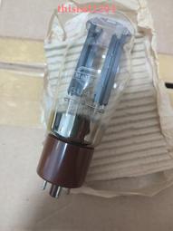 全新 英國5便士紙幣 外國錢幣 軍票 背面邊略微發黃，可以合11293 歷史價格詳細信息