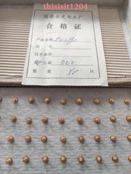 亞光平紋超纖皮革高彈無摺痕皮料箱包鞋革沙發汽車軟包人造革 歷史價格詳細信息