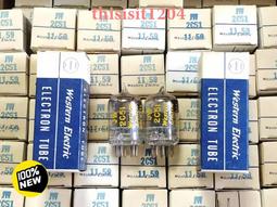 美國西電下機小九腳管座帶安全屏罩10063 歷史價格詳細信息