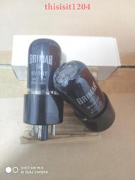 子139 白虹 畫芯31.6x80.2公分 歷史價格詳細信息