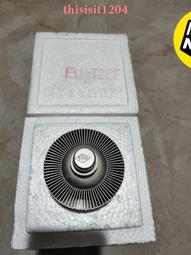 【東東】999足銀鎏金耳環男士高級感痞帥k金純銀耳釘男小眾設計感潮流耳飾 歷史價格詳細信息