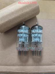 20只全新南京ZQM1-400/16電子管閘流管549 歷史價格詳細信息