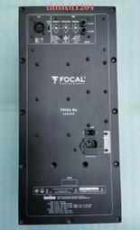 法國 FOCAL 勁浪  入耳式 3.5mm金屬線控耳機 (黑色) 重低音 立體聲 歷史價格詳細信息