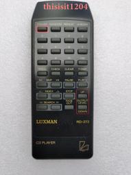 LUXMAN 320C MC唱頭(未使用品） 歷史價格詳細信息