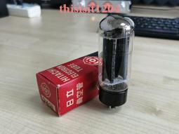 日本全新電子管電吉他音箱vts-784gt可接iphone產品 歷史價格詳細信息