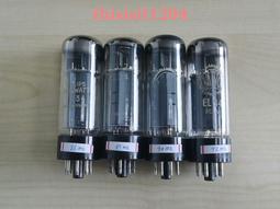 大八腳電子管座8腳膽插座PCB安裝KT88 5AR4 EL34 6CA7 6SN7 5U4G-滿200元發貨 歷史價格詳細信息