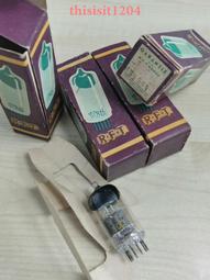 ECC83/12AX7/EL34/300B/845電子管罩純銅鍍金膽罩功放膽機保護罩 歷史價格詳細信息