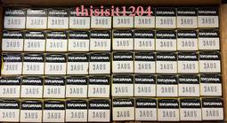 (3盒)美國Aquapel-免雨刷6倍耐久抗污汽車玻璃撥水劑8ml/盒 歷史價格詳細信息