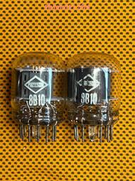 全新原盒英國大盾雞爪標英國JUN規CV138/EF91同碼同15294 歷史價格詳細信息