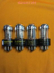 美國喜萬年  6SQ7GT/6G2P電子管980 歷史價格詳細信息