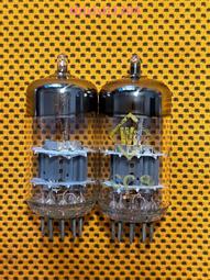轉換座EL84轉6V6鍍金EL84電子管轉6V6/EL34電子管轉換座 歷史價格詳細信息