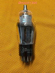 國網屏櫃網絡電力機櫃直流櫃立式電力通信櫃國網47u電力屏櫃 歷史價格詳細信息