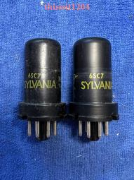 原盒美國喜萬年JUN規VT-145/5Z3轉換座代5U4G吊15460 歷史價格詳細信息