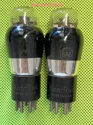 美國  刻字 450V  30U+20U   350V  30U+30U 電容一只 歷史價格詳細信息