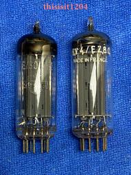 原盒英屬直布羅陀1977年女王登基25周年克朗幣38.5mm30285 歷史價格詳細信息