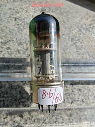 51年6月<豐年-12>雜誌(大格-2) 歷史價格詳細信息