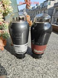 售價400/代理版全新現貨Marvel Legends紅寡婦(非金鋼狼 劍齒虎 猛毒 血蜘蛛 綠惡魔 鷹眼) 歷史價格詳細信息