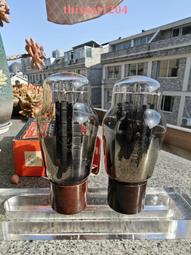 全新原盒英國大盾雞爪標英國JUN規CV138/EF91同碼同15294 歷史價格詳細信息