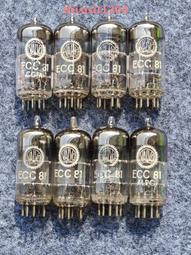 富豪ECC82，短屛圓環，,大部分測試值100%，任選2006703 歷史價格詳細信息