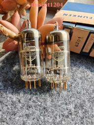 大支圓型湧泉式插針可調滴頭(360度)一包15個 歷史價格詳細信息