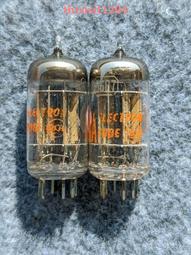 不多見★★--1980年---南京第二機床廠購貨卷-- 3 張---★★歷史見證 歷史價格詳細信息