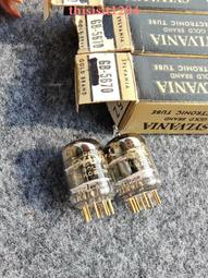 66-71夾管支架摩託車汽車改裝配件led射燈長條燈固定支架 歷史價格詳細信息