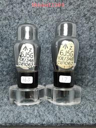 GEC 6X4 霉屏方環，測試值54全新60，售價700包6667 歷史價格詳細信息