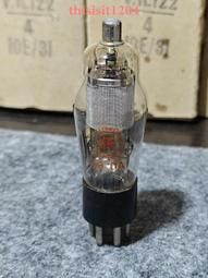 國網屏櫃網絡電力機櫃直流櫃立式電力通信櫃國網47u電力屏櫃 歷史價格詳細信息