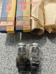 早期 芝浦16吋 歷史價格詳細信息