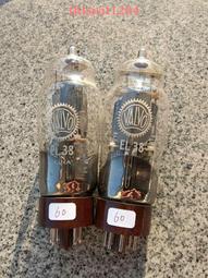 60一對情侶款天然緬料翡翠鏤空福字吊墜掛件 翡翠福字手機掛11026 歷史價格詳細信息