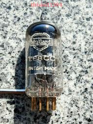 59年 大伍圓 小移位 +小缺料 變體幣 UNC 帶原鑄光 歷史價格詳細信息